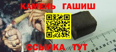 хмурый Кандалакша