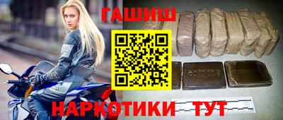 ALPHA-PVP Аргун