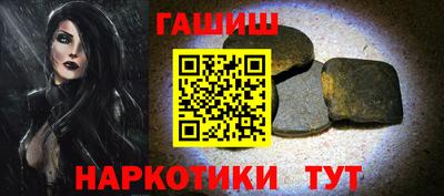 гидропоника Апрелевка