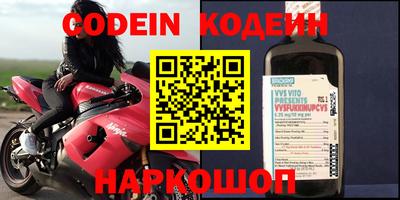 гидропоника Апрелевка