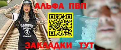 гидропоника Апрелевка