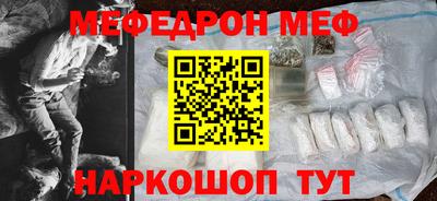 экстази Канаш